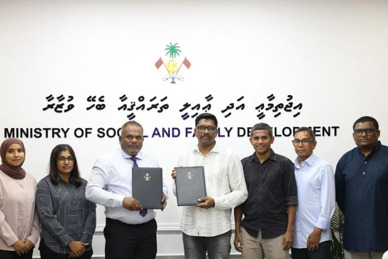 ދައުލަތުގެ ބެލުމުގެ ދަށުގައިވާ ފަރާތްތަކަށް ވަޒީފާގެ ފުރުސަތުތައް ހޯދައިދިނުމަށް ތާޖް ކޮރަލް ރީފް އާއެކު އެއްބަސްވެއްޖެ