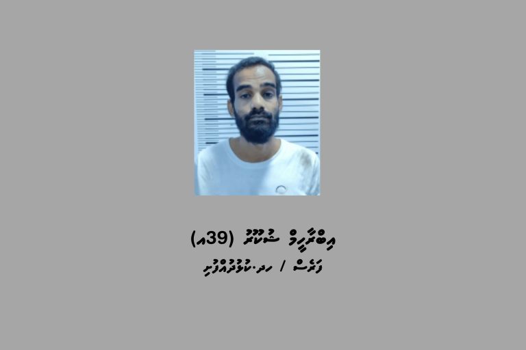 ކުޅުދުއްފުށިން މަސްތުވާތަކެއްޗާއެކު މީހަކު ހައްޔަރުކޮށްފި