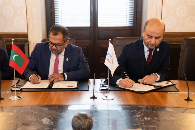 އޯޕެކް ފަންޑާއެކު ޕާޓްނަޝިޕް ފެރޭމްވޯކް އެއްބަސްވުމެއްގައި ސޮއިކޮށްފި