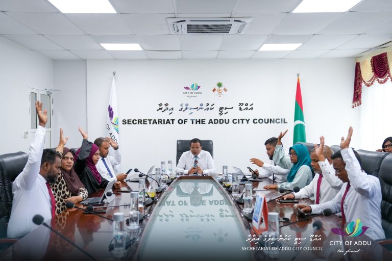 އައްޑޫސިޓީ ރޯދަ ކާނިވަލުގައި ބައިވެރިވާން ހުޅުވާލައިފި
