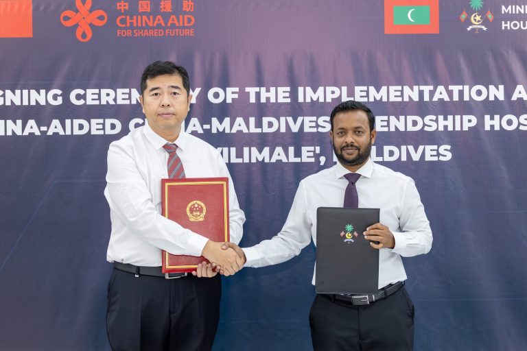 ވިލިމާލޭ އައު ހޮސްޕިޓަލުގެ ޢަމަލީ މަސައްކަތް ފެށުމަށް ސޮއިކޮށްފި