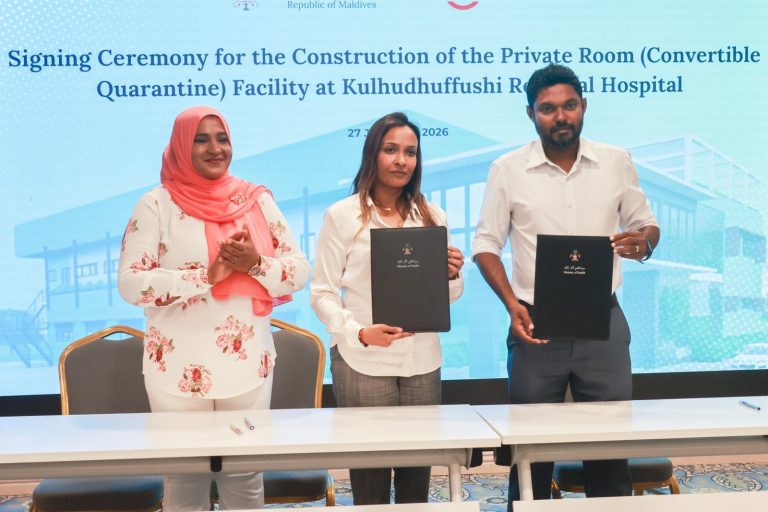 ކުޅުދުއްފުށި ހޮސްޕިޓަލްގައި ޕްރައިވެޓް ރޫމް ފެސިލިޓީ އެޅުމުގެ އެއްބަސްވުމުގައި ސޮއިކޮށްފި