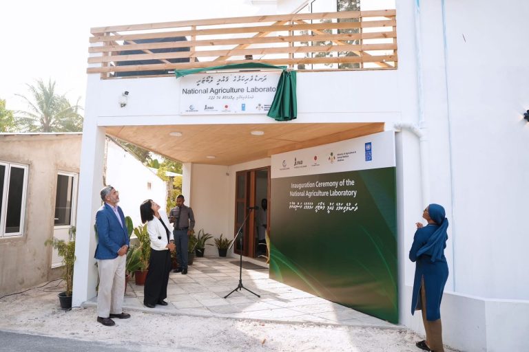 ފުވައްމުލަކުގައި ދަނޑުވެރިކަމުގެ ގައުމީ ލެބޯޓެރީ ޤާއިމް ކޮށްފި