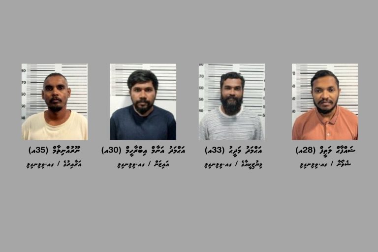 އޮޕަރޭޝަން އަލިމަގު: ޑްރަގް ނެޓްވޯކުގެ މެންބަރުންގެ އެކައުންޓުތަކުގައި 300 މިލިއަން ރުފިޔާ ދައުރުކޮށްފައިވޭ