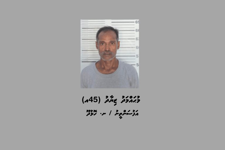 މަސްތުވާތަކެތި ބޭނުންކުރާކަމުގެ ތުހުމަތުގައި ހޮޅުދޫން މީހަކު ހައްޔަރުކޮށްފި