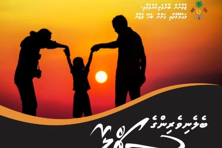 އަންނަ އަންގާރަ ދުވަހު "ބެލެނިވެރިންގެ ސައްލާ" ބާއްވަނީ