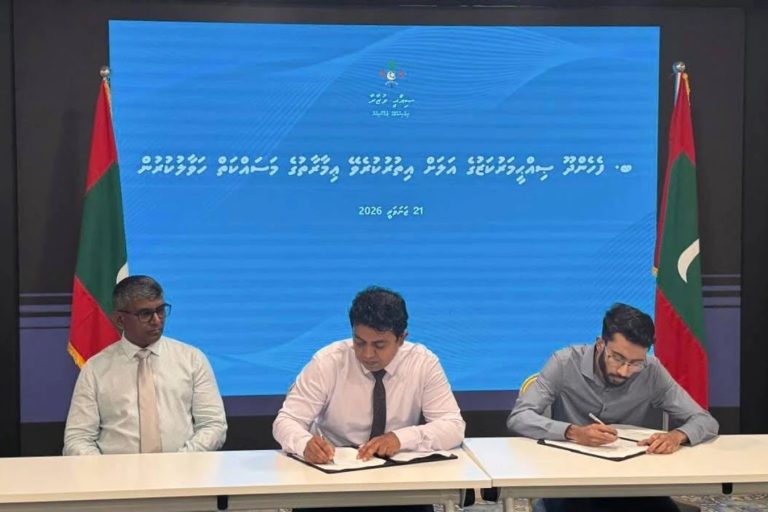 ފެހެންދޫ ޞިއްޙީ މަރުކަޒުގައި އަލަށް އިތުރުކުރެވޭ ޢިމާރާތުގެ މަސައްކަތް ބަޔަކާ ހަވާލުކޮށްފި