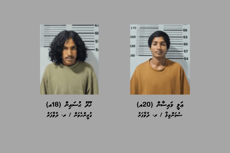 ޑްރަގް ވިޔަފާރިކުރާކަމުގެ ތުހުމަތުގައި ދުވާފަރުން ދެ މީހަކު ހައްޔަރުކޮށްފި