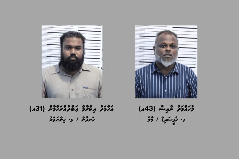 ބަނގުރާ ގެންގުޅެ، ބޭނުންކޮށް އެ ތަކެތީގެ ވިޔަފާރިކުރާކަމުގެ ތުހުމަތުގައި މާލެއިން ބަޔަކު ހައްޔަރުކޮށްފި