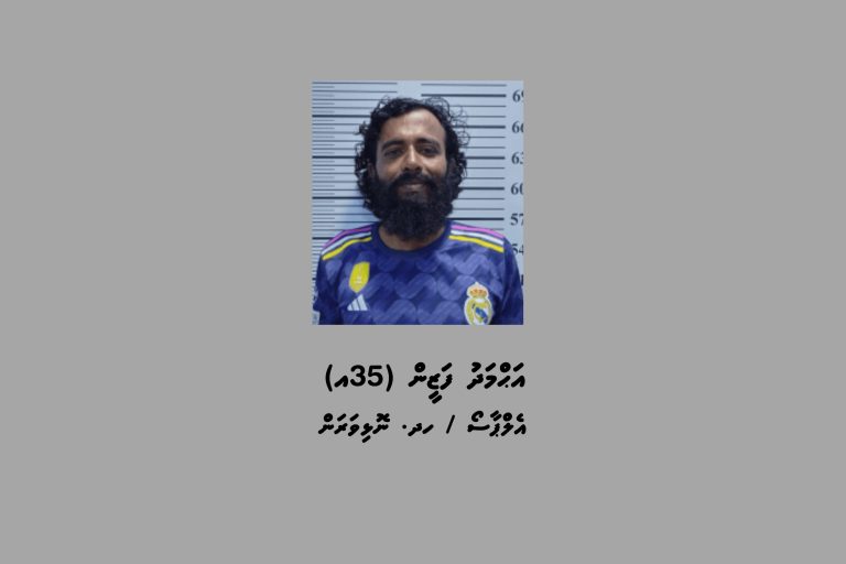 މަސްތުވާތަކެއްޗާއެކު ކުޅުދުއްފުށިން މީހަކު ހައްޔަރުކޮށްފި