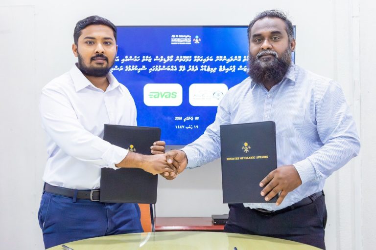 އަވަސް އެޕުން ޒަކާތް ދެއްކޭނެ އިންތިޒާމު ހަމަޖައްސައިފި