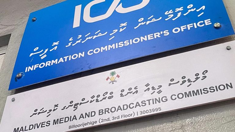 އޮކްޓޫބަރު 27 ގެ ކުރިން ނޫސް މަޖައްލާތައް ރީ-ރަޖިސްޓްރީކޮށް ރިކޯޑު އަދާހަމަކުރުމަށް އިލްތިމާސްކޮށްފި