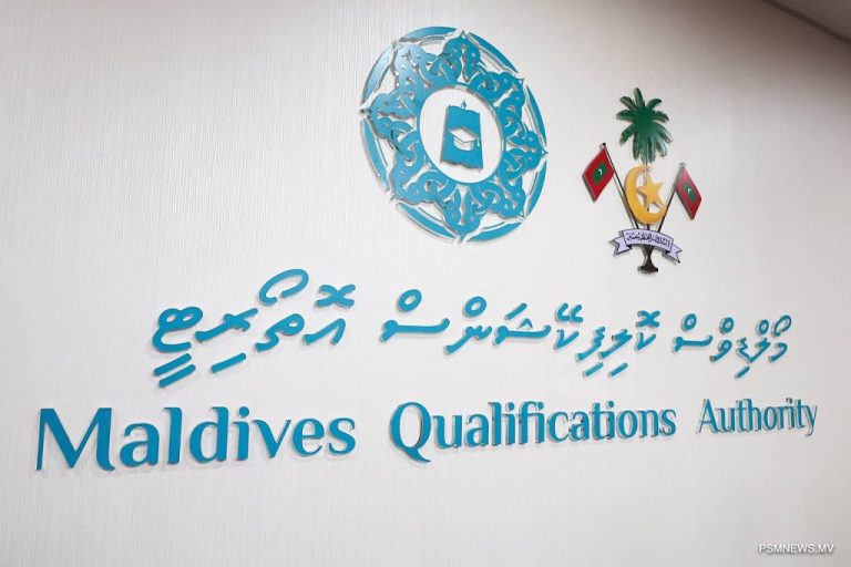 ގަވާއިދާ ޚިލާފަށް އެވިޑް ކޮލެޖުން ސްރީލަންކާގައި ޕުރޮގުރާމުތައް ހިންގާތީ ނަސޭހަތްތެރިވެއްޖެ