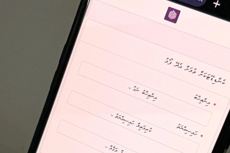 ކައުންސިލްތަކުގެ އިންތިޚާބު 2026: ކައުންސިލްތަކާއި އ.ތ.މ ކޮމިޓީތަކަށް 1،300 އަށްވުރެ ގިނަ ކެންޑިޑޭޓުން ކުރިމަތިލައިފި