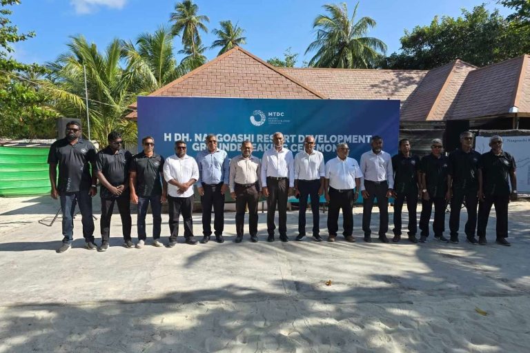 އެމްއައިޓީޑީ އުވާލުމުގެ މަސައްކަތަށް ބަޔަކު ހޯދަނީ
