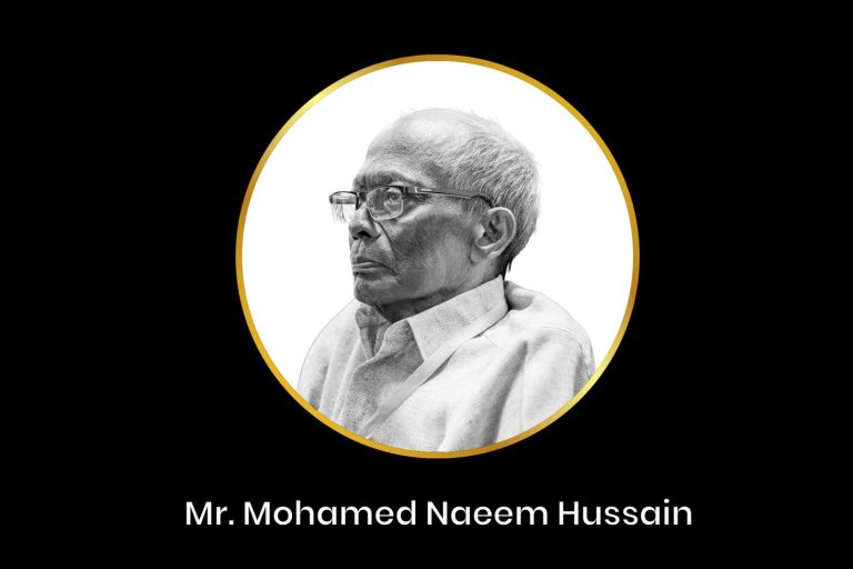 ރާއްޖޭގެ ފުރަތަމަ އެއާޓްރެފިކް ކޮންޓްރޯލަރ، ނައީމް ނިޔާވެއްޖެ