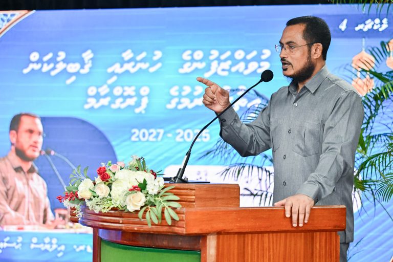 އިސް މުވައްޒަފުންގެ ހުނަރާއި ޤާބިލުކަން އިތުރުކުރުމުގެ ޕުރޮގުރާމްގެ ހަތަރުވަނަ ސެޝަން ބާއްވައިފި