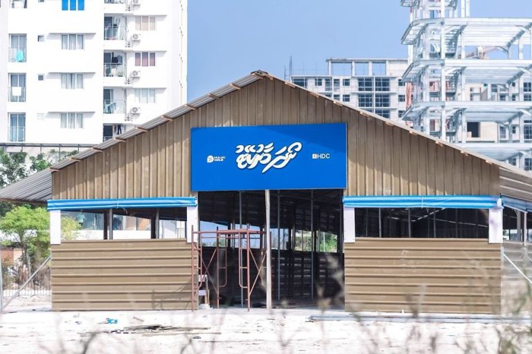 ފޭސް ދޭއްގައި ގާއިމްކުރި ރޯދަ މާރުކޭޓު ހުޅުވައިފި