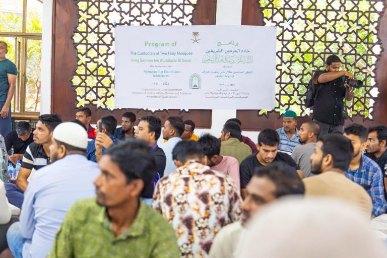 ސައުދީ ރަސްގެފާނުގެ ދެއްވާ ރޯދަވީއްލުމުގެ ޕްރޮގްރާމް ރާއްޖޭގައި އިފްތިތާހުކޮށްފި