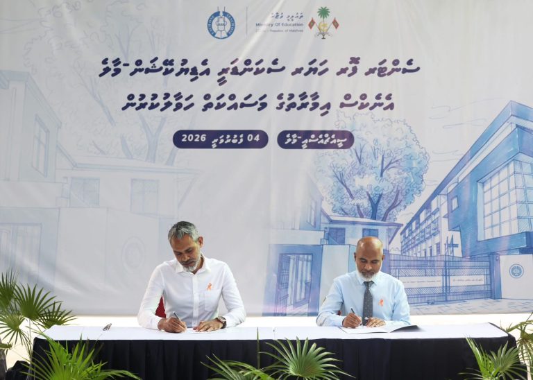 ސީ.އެޗް.އެސް.އީ މާލޭގެ އިމާރާތް އެޅުމުގެ އެއްބަސްވުމުގައި ސޮއިކޮށްފި