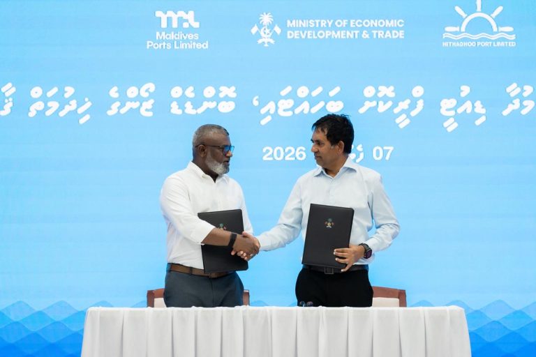 އައްޑޫގައި ބޮންޑެޑް ޒޯނެއް ޤާއިމްކޮށްފި