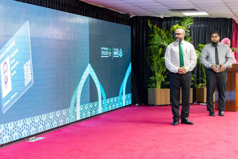ފަޤީރުންނާއި މިސްކީނުންގެ ދަފްތަރުގައި ރަޖިސްޓްރީވެފައިވާ ފަރާތްތަކަށް "ޒަކާތް އަސްނާފު ކާޑު" ތަޢާރަފްކޮށްފި
