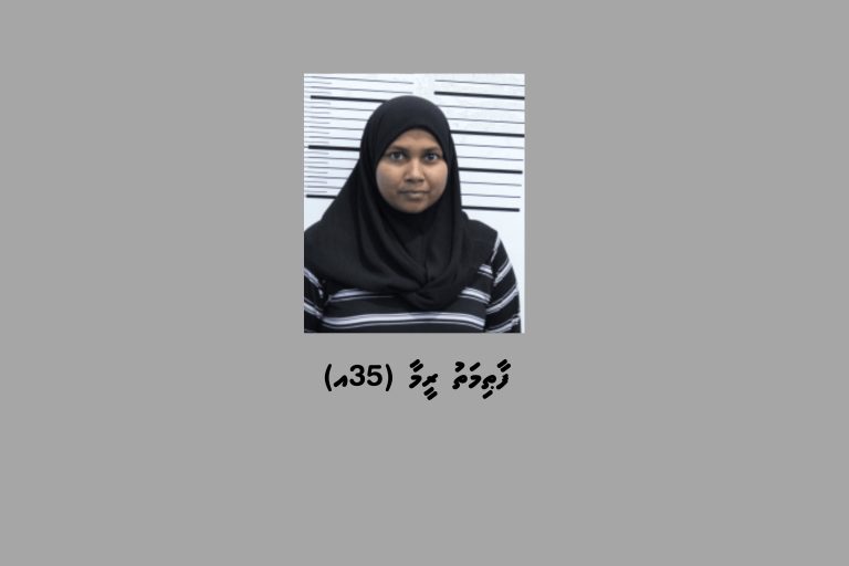 ކުޑަކުއްޖަކު ގްރޫމްކޮށް ޖިންސީ ގޯނާ ކުރިކަމުގެ ތުހުމަތުގައި އަންހެނަކު ހައްޔަރުކޮށްފި