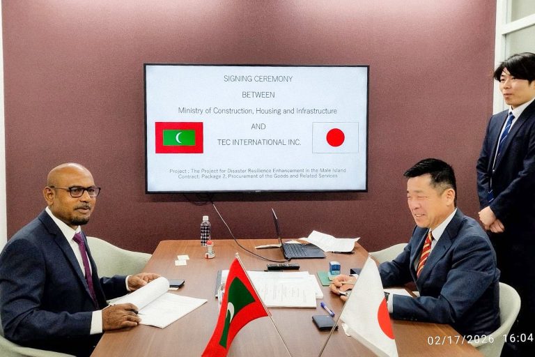 މާލޭގެ ފެން ހިންދާ ނިޒާމު އޮޓޮމޭޓްކުރުމުގެ މަސައްކަތް ޖަޕާންގެ ކުންފުންޏަކާ ހަވާލުކޮށްފި