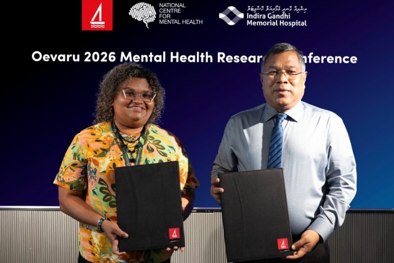 އޮއިވަރު މެންޓަލް ހެލްތް ރިސަރޗް ކޮންފަރެންސްގެ ބޭންކިންގ ޕާޓްނަރަކަށް ބީއެމްއެލް