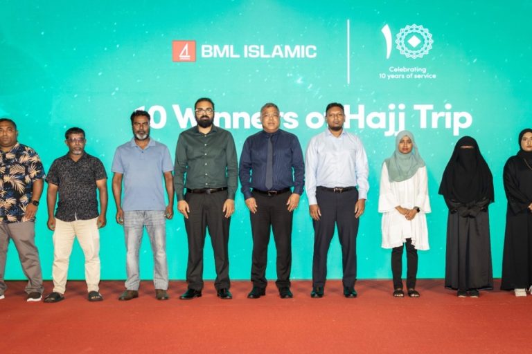 ބީއެމްއެލް އިސްލާމިކްގެ ހައްޖު ޕްރޮމޯޝަންގެ ނަސީބުވެރިން ހޮވައިފި