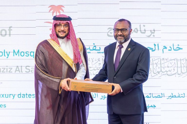 ސަޢޫދީ ސަރުކަރުން އިސްލާމިކް މިނިސްޓްރީއަށް 15 ޓަނުގެ ކަދުރު ހަދިޔާކޮށްފި