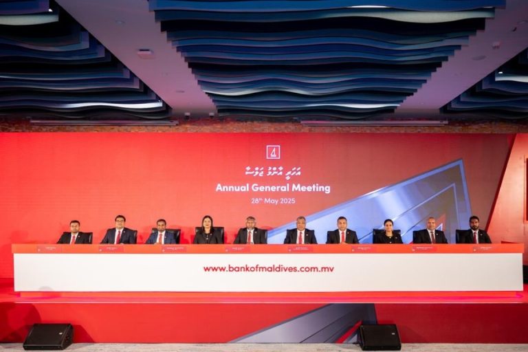 ބީއެމްއެލް އިން ހިއްސާއަކަށް 60ރ. ބަހަން ނިންމައިފި
