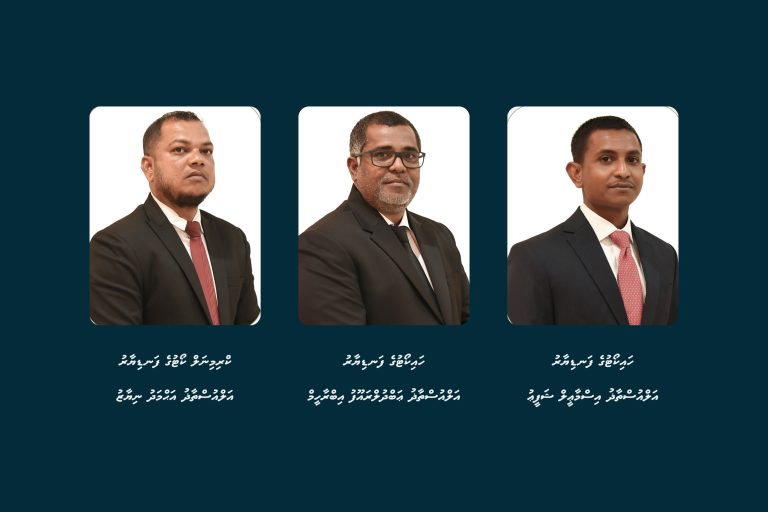ހައިކޯޓަށް ދެ ފަނޑިޔާރުން އަދި ކްރިމިނަލް ކޯޓަށް ފަނޑިޔާރަކު ޢައްޔަންކޮށްފި