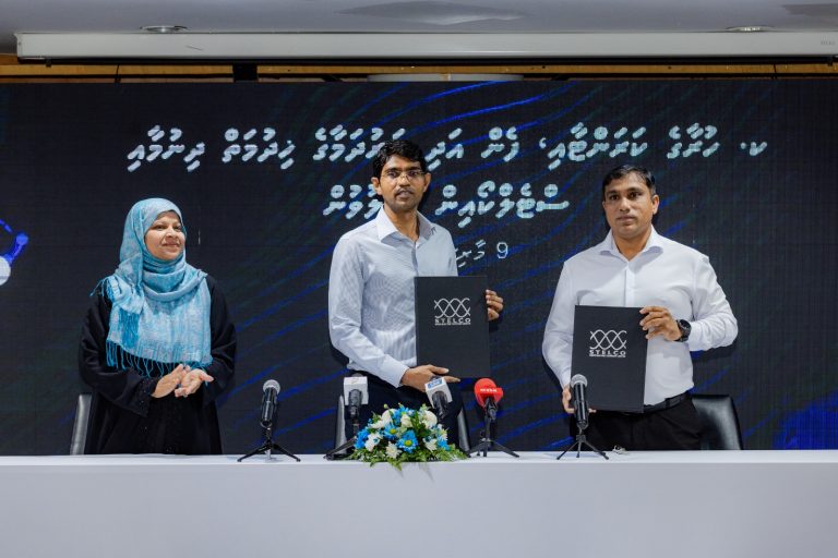ހުރާއަށް ކަރަންޓާއި ފެން އަދި ނަރުދަމާގެ ޚިދުމަތް ދިނުމަށް ސްޓެލްކޯއާ ހަވާލުކޮށްފި