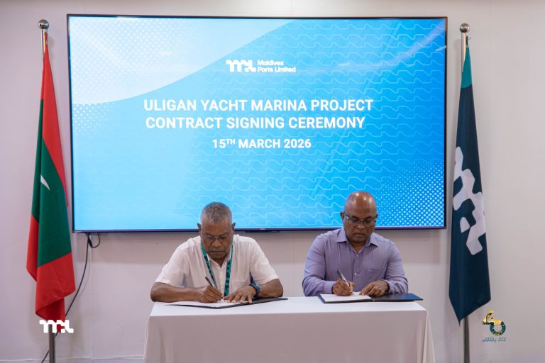 އުލިގަމުގައި ޔޮޓް މެރީނާއެއް ތަރައްޤީ ކުރުމަށް ބަޔަކާ ހަވާލުކޮށްފި