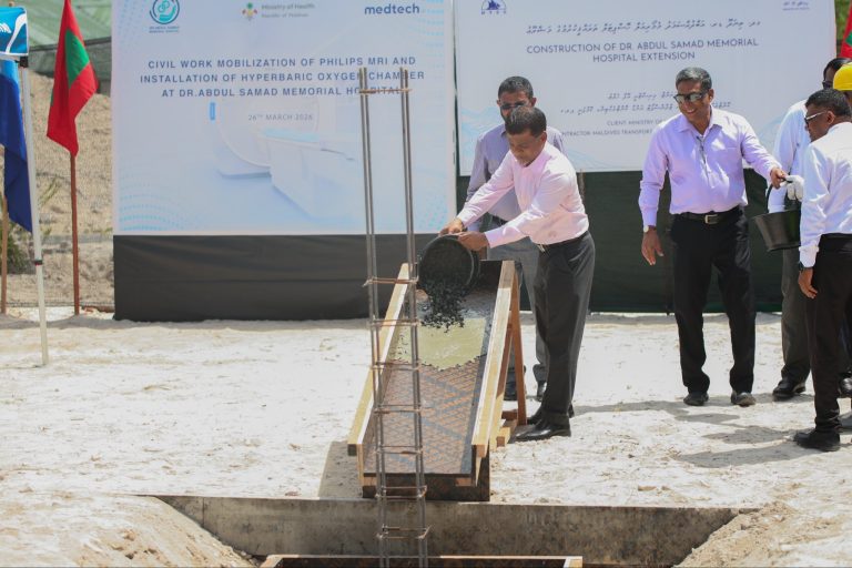 ‏ޑރ. ޢަބްދުއްސަމަދު މެމޯރިއަލް ހޮސްޕިޓަލުގައި، ހައިޕަރބެރިކް އޮކްސިޖަން ޗޭމްބަރ ގެ މަސައްކަތް ފަށައިފި