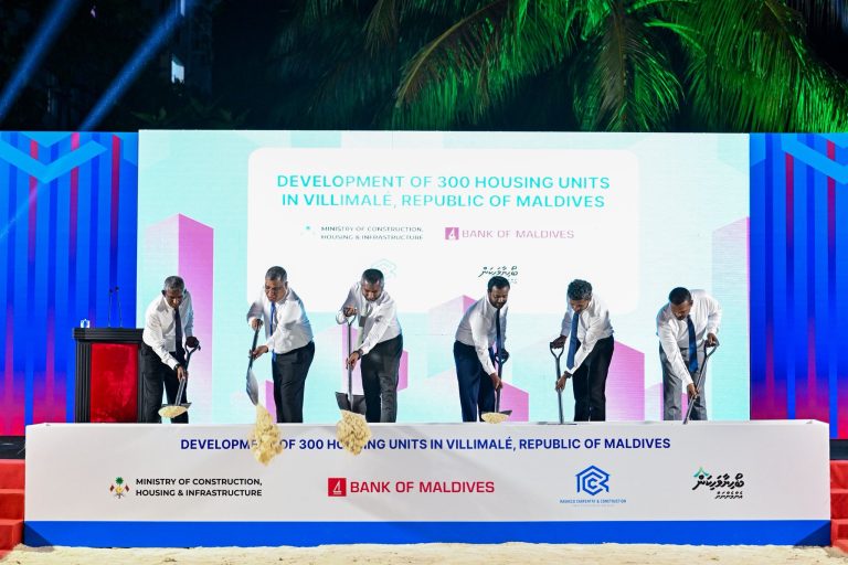 ވިލިމާލޭގައި އަޅާ 300 ހައުސިންގް ޔުނިޓްގެ ބިންގާ އަޅައިފި