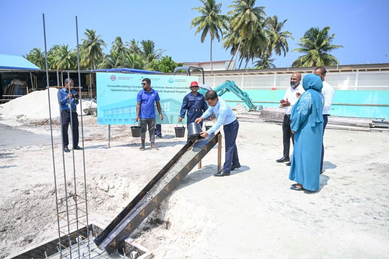 ކުޅުދުއްފުށީ ހޮސްޕިޓަލުގެ އައިސޮލޭޝަން ފެސިލިޓީގެ ބިންގާ އަޅައިފި