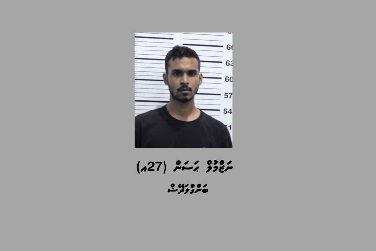 ގިނަ އަދަދެއްގެ ފައިސާއާއި ބަނގުރަލާ އެކު ބިދޭސީއަކު ހައްޔަރުކޮށްފި