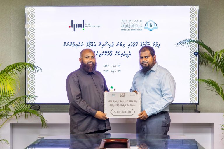ފިތުރު ޒަކާތުގެ ގޮތުގައި ލިބުނު ފައިސާއިން، ބައެއް ޣައްޒާގެ ރައްޔިތުންނަށާއި އިޖުތިމާއީ ފަންޑަށް!