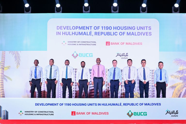 ބީއެމްއެލްގެ 1190 ޔުނިޓުގެ ހައުސިންގ މަޝްރޫޢުގެ ބިންގާ އަޅައިފި