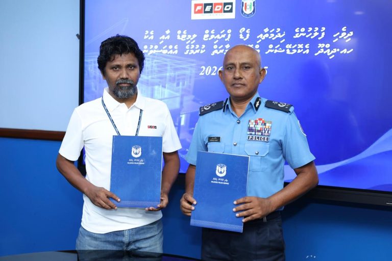 ފުލުހުންގެ އުމްރާނީ ތަރައްގީގެ މަޝްރޫއުތަކެއް ކުރިއަށް ގެންދިއުމަށް އެއްބަސްވުންތަކެއްގައި ސޮއިކޮށްފި