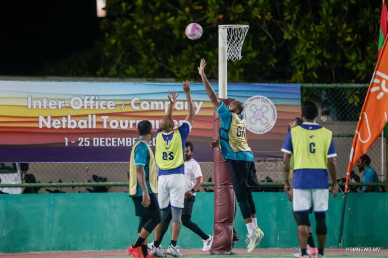23 ވަނަ ޤައުމީ ނެޓްބޯޅަ މުބާރާތުގައި ބައިވެރިވުމަށް ހުޅުވާލައިފި