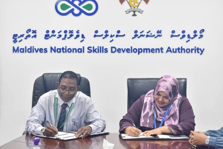 ދިވެހި ބޭސްވެރިކަމުގެ ދާއިރާއިން މީހުން ބިނާކުރުމަށް ފަހުމުނާމާއެއްގައި ސޮއިކޮށްފި