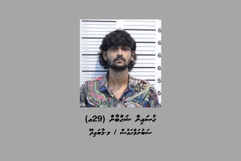 ގުދަނުގައި ރޯވި ހާދިސާއާ ގުޅިގެން މީހަކު ހައްޔަރުކޮށްފި