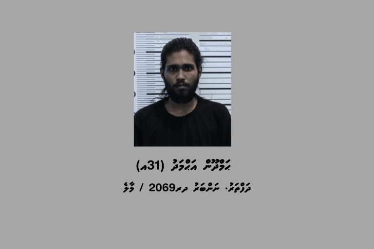 ކެނަބިސް ޓްރެފިކްކުރި މީހަކު 12 އަހަރަށް ޖަލަށް ލާން ޙުކުމް ކޮށްފި