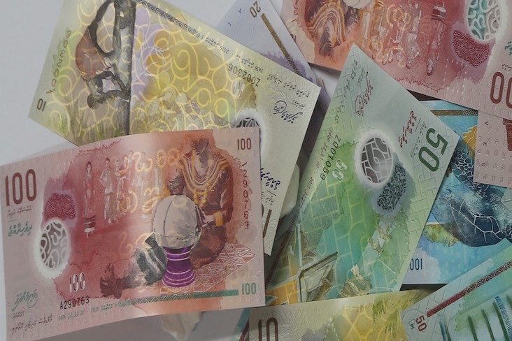 10ރ. ގެ ނޫޓުގެ އައު ސްޓޮކެއް ގެނެސްފި