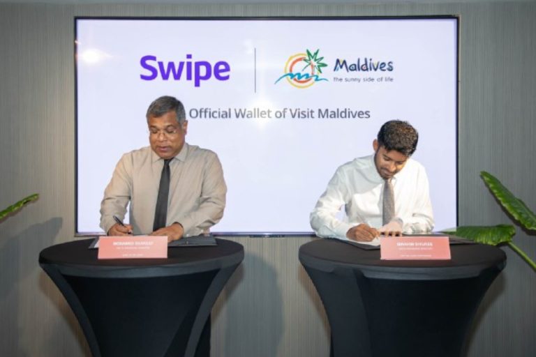 ވިޒިޓް މޯލްޑިވްސްގެ ރަސްމީ ވޮލެޓްގެ ގޮތުގައި ސްވައިޕް ހަމަޖައްސައިފި