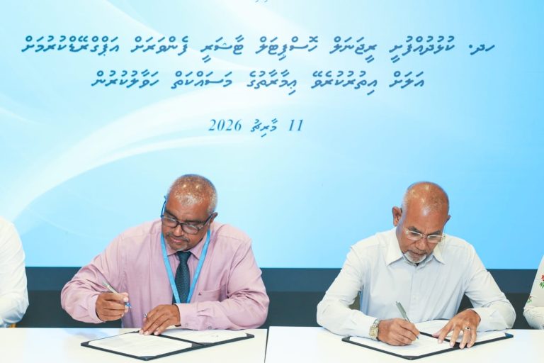 ކުޅުދުއްފުށީ ހޮސްޕިޓަލް ޓާޝަރީ ފެންވަރަށް އަޕްގްރޭޑްކުރުމުގެ މަސައްކަތް އެމްޓީސީސީ އާ ހަވާލުކޮށްފި