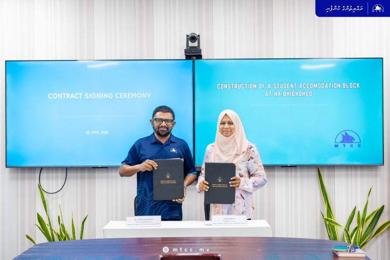 ދިއްދޫގައި ދަނާލެއް ހަދަން އެމްޓީސީސީއާ ހަވާލުކޮށްފި